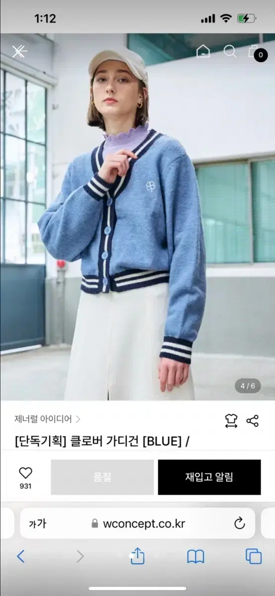 thumbnail-1